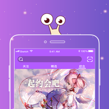��ԪPlus