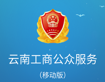 ���Ϲ��̹���Ӧ��app