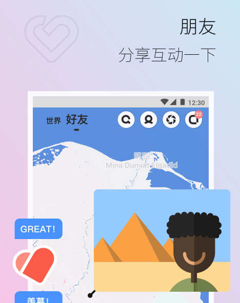 知更 知更