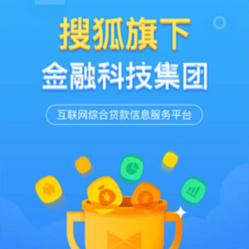 狐狸慧贷 狐狸慧贷
