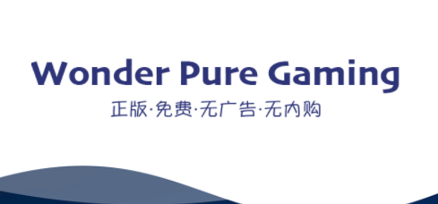 �乾��Ϸ�ֻ��ͻ�������
