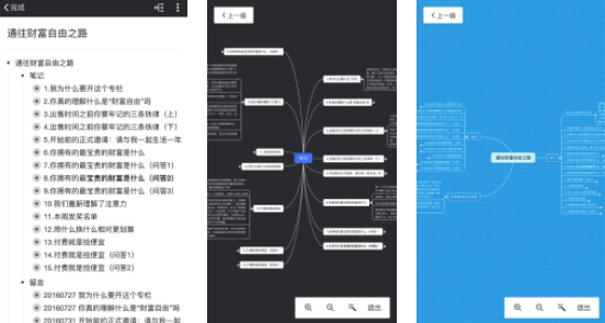 Ļ��app����