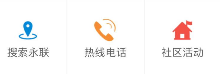 ����һ��ͨ