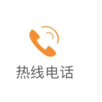 ����һ��ͨ