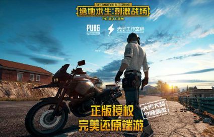 �̼�ս����������app