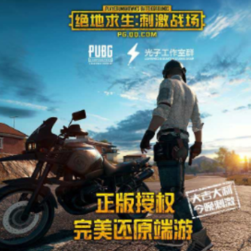 �̼�ս����������app