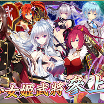 ս�輧M