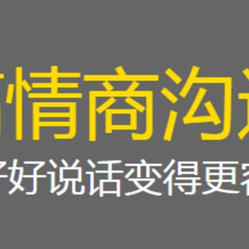 �����̹�ͨapp
