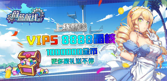 ε�����߳�V��
