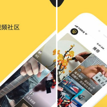爱奇艺无际 爱奇艺无际