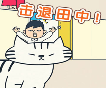�����뵱���ڹ���