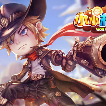 小小枪战2MOBA 小小枪战2MOBA