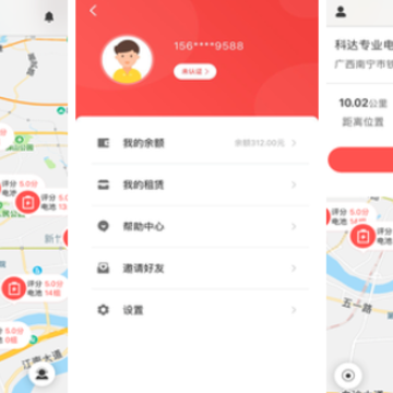 ��㶯��app
