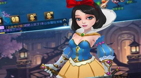 小红帽OL腾讯版 小红帽OL腾讯版