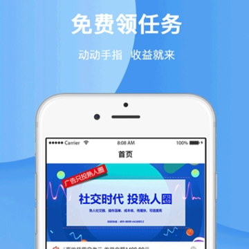 36624软件 36624软件