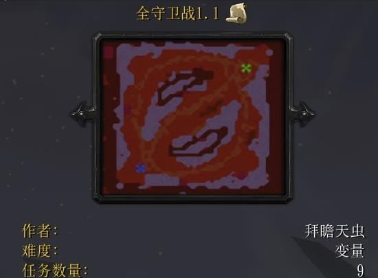 ȫ����ս1.1��ʽ��