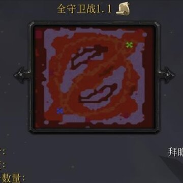 ȫ����ս1.1��ʽ��