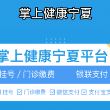 ���Ͻ�������app