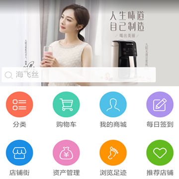 消费养老中心 消费养老中心