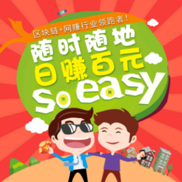 云刷网app 云刷网app