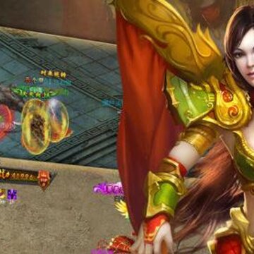 宗师传奇腾讯版 宗师传奇腾讯版