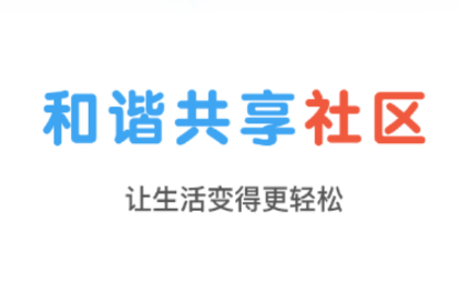 ��г��������app