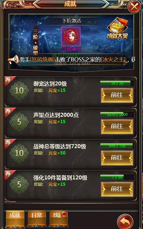诸神召唤九游版 诸神召唤九游版