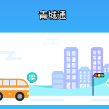 ���ͨapp
