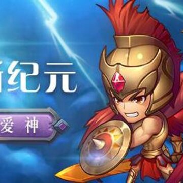 圣杯黎明私服 圣杯黎明私服
