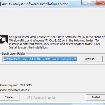 AMD显卡催化剂 AMD显卡催化剂