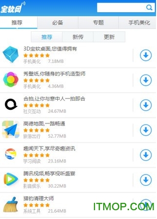 ������app