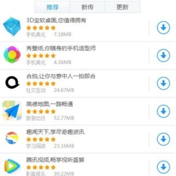 ������app