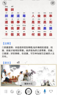 ��������app