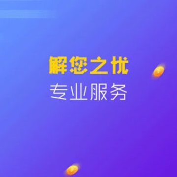 ����