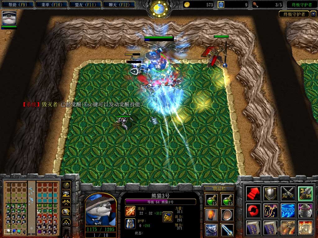 �ռ��ػ���v1.0.30��ʽ��