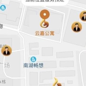 壹朵云 壹朵云