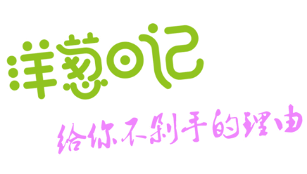 ����ռ�app