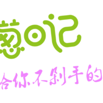 ����ռ�app