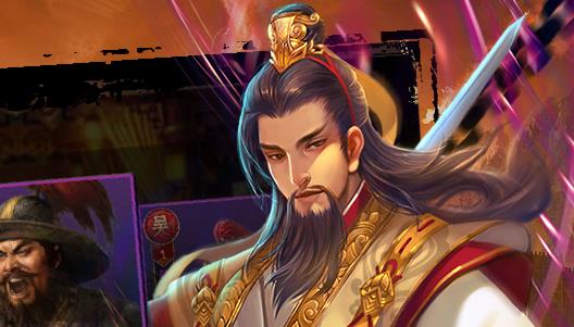 江山荣耀手游腾讯版 江山荣耀手游腾讯版