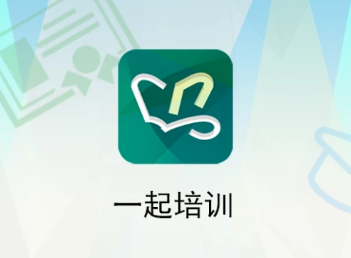 һ����ѵapp