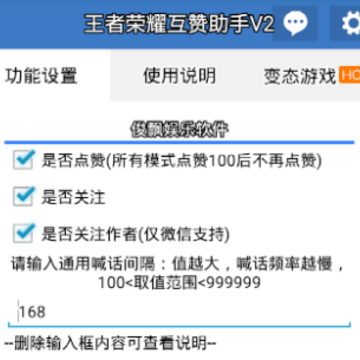 ������ҫ��������app