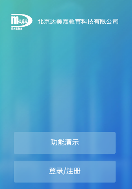 ѧ���app