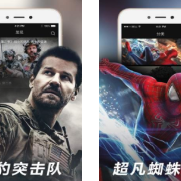 南瓜电影HD 南瓜电影HD