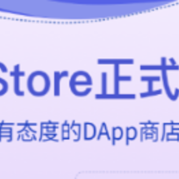 Midu区块链 Midu区块链