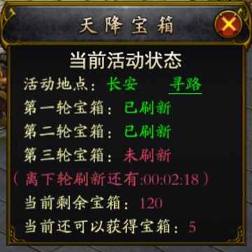 主公战天下九游版 主公战天下九游版