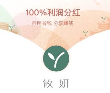 ����app