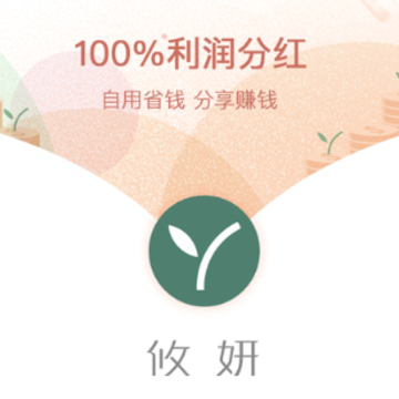 ����app