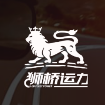 狮桥有货app 狮桥有货app
