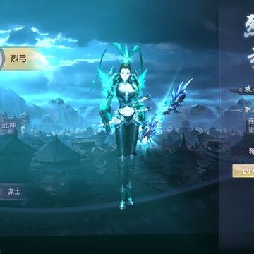 斗罗三国手游 斗罗三国手游