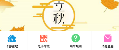 С����ʿ